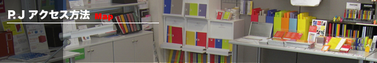 PANTONE Color Resources P.J�@�A�N�Z�X���@�E�n�}